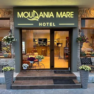 3* Ξενοδοχείο Moudania Mare